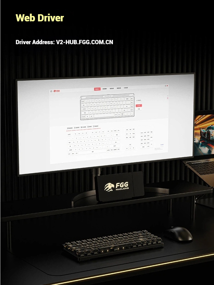 Madlions FGG TITAN68 Turbo Gam - Pc Gaming Keyboards 评论和价格