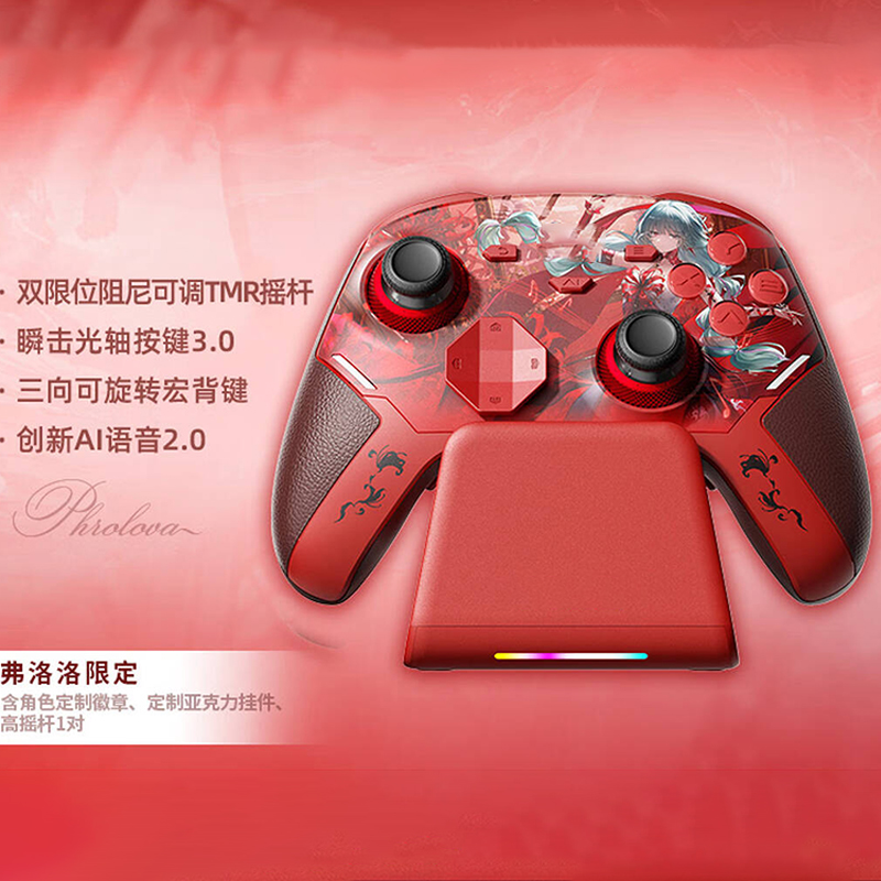 Wuthering Waves Cartethyia Phr - Joystick Pc Gaming 评论和价格
