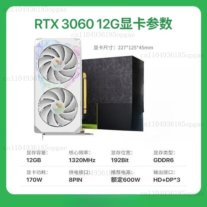 RTX 3060 12G Graphics Card Des - Pc Gaming Rtx 3060 评论和价格