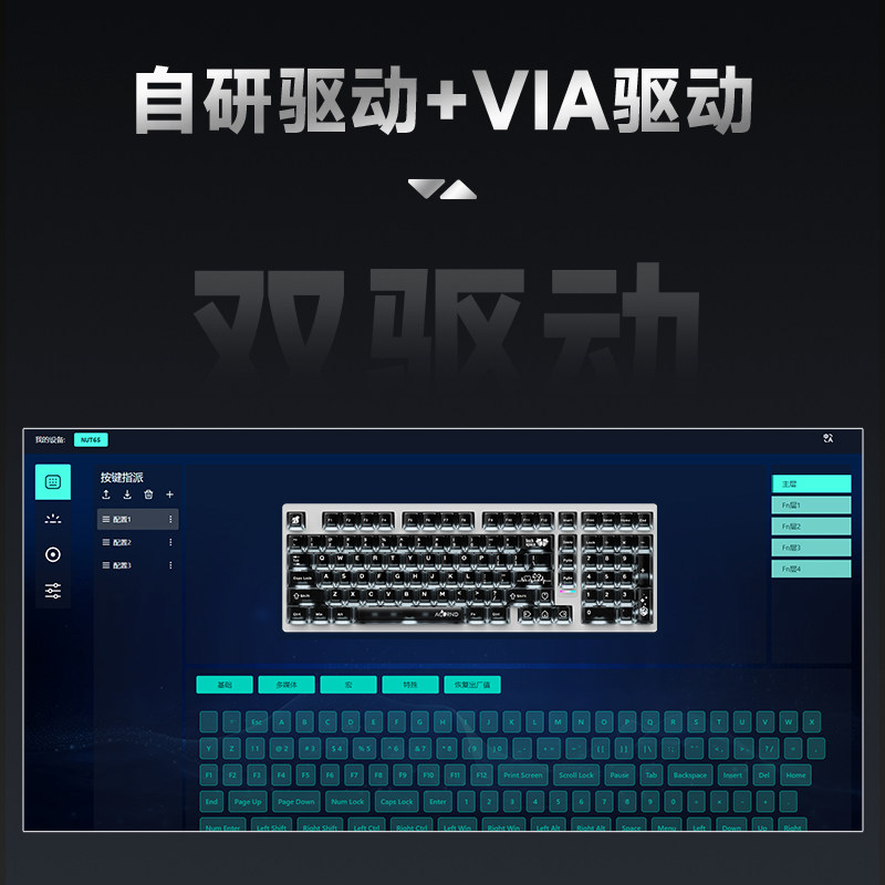 Weika Max102 Aluminum Case Wir - Pc Gaming Keyboards 评论和价格