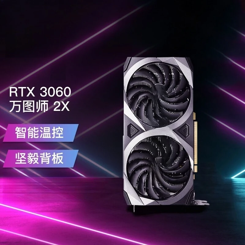 RTX 3060 VENTI 2X 12G OC for P - Pc Gaming Rtx 3060 评论和价格