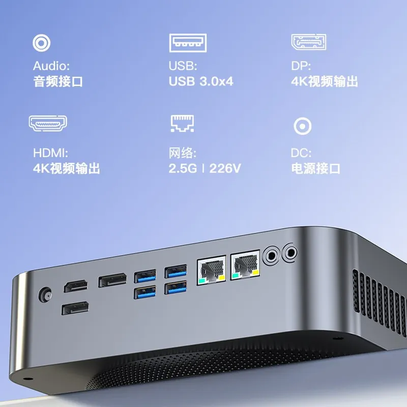 For GX06minipc14 Mini PC Gamin - Pc Gaming Rtx 4060 评论和价格