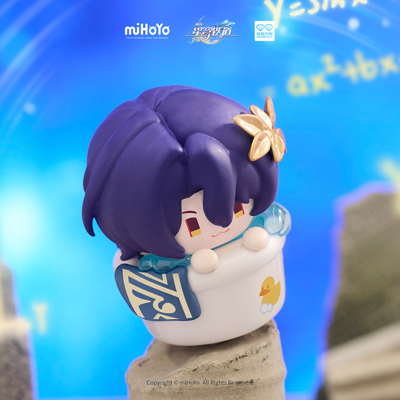 Mihoyo Honkai Star Rail Keycap - Pc Gaming Keyboards 评论和价格