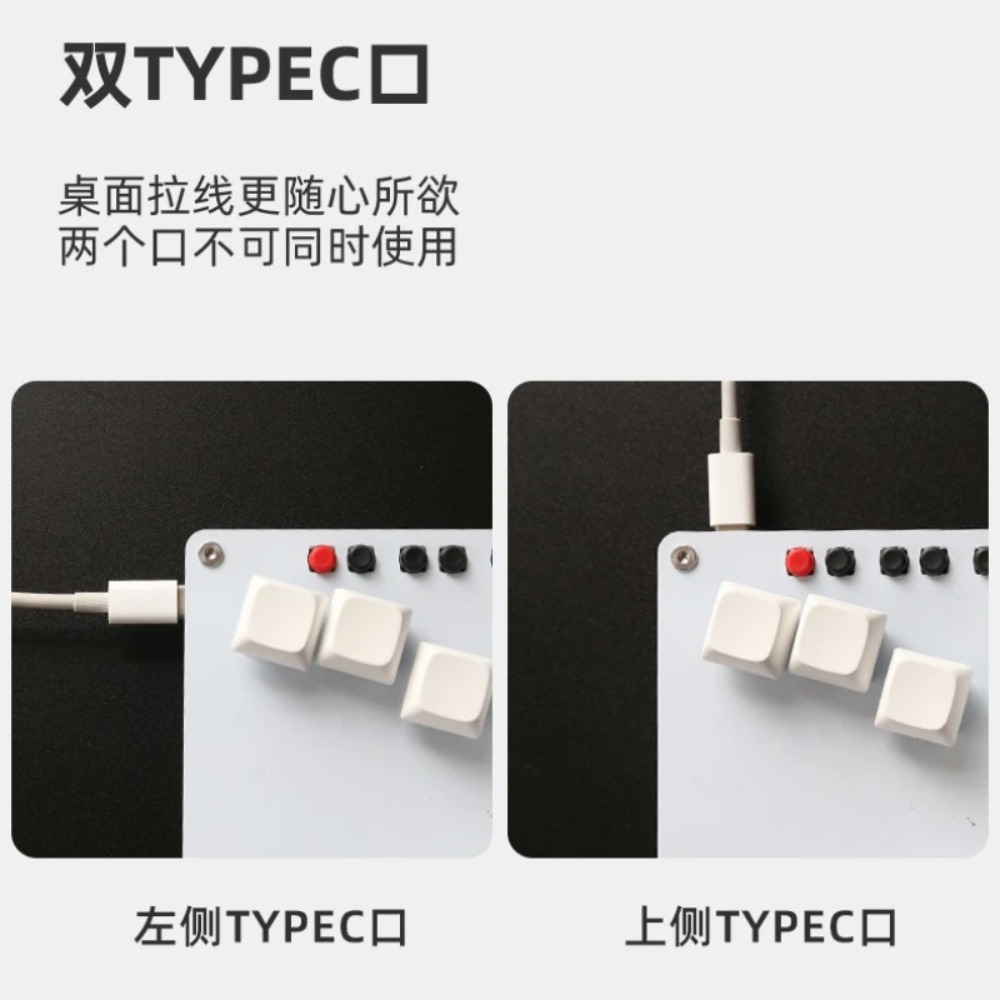 HitBox Mini Keyboard Portable  - Joystick Pc Gaming 评论和价格