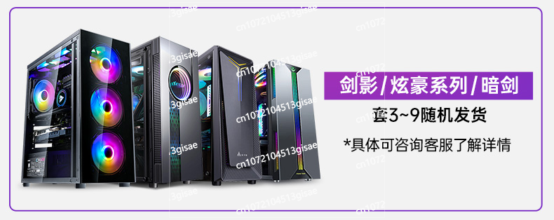 Custom Water-Cooled Gaming PC  - Pc Gaming Rtx 4060 评论和价格