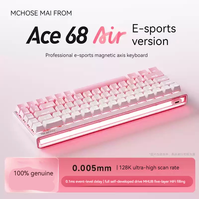 Mchose Ace68 Air Magnetic Axis - Pc Gaming Keyboards 评论和价格