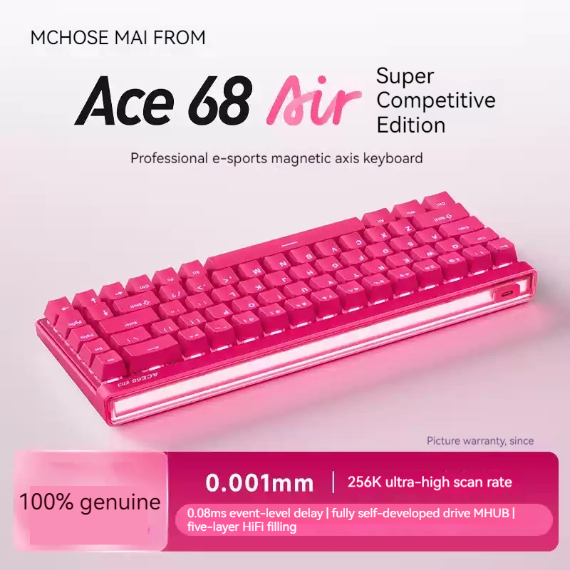 Mchose Ace68 Air Magnetic Axis - Pc Gaming Keyboards 评论和价格